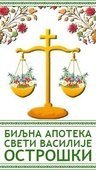 Biljna apoteka Sveti Vasilije Ostroški (Delta City) logo